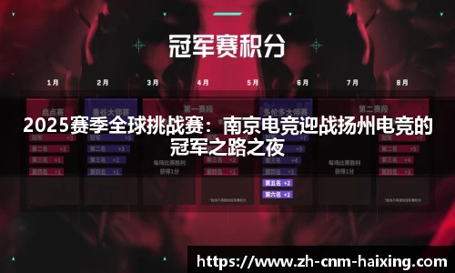 海星体育直播官方网站