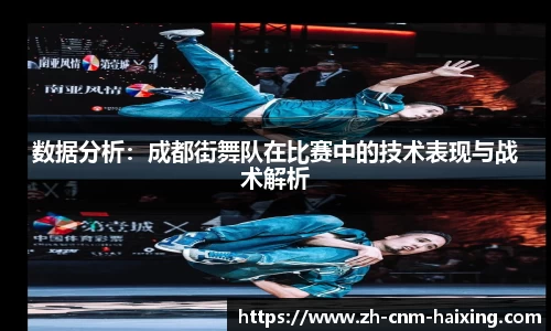海星体育直播注册登录