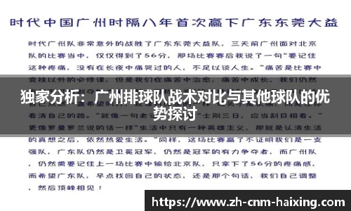 海星体育直播官方网站